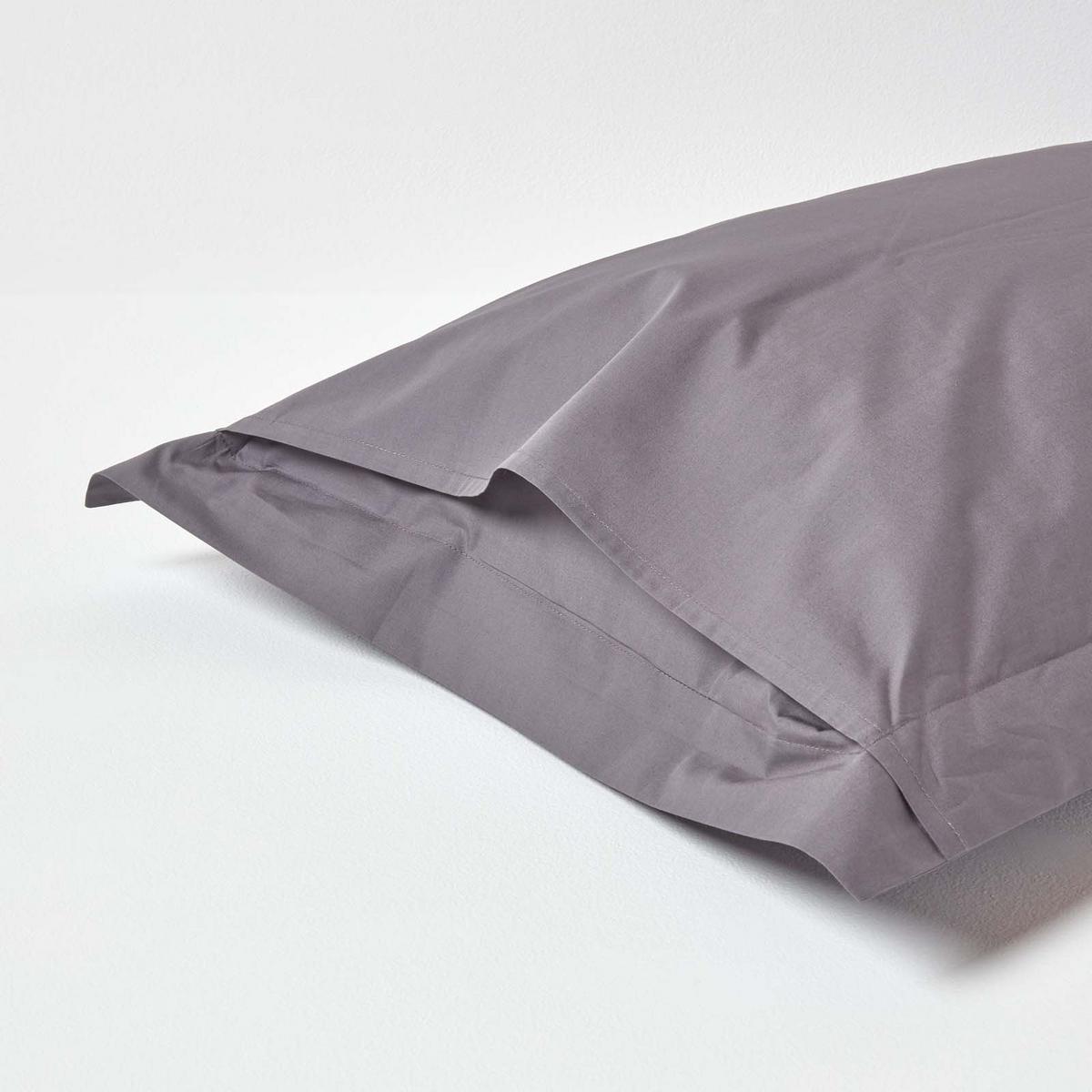 KISSENBEZUG Perkal mit Stehsaum, Fadendichte 200 - Dunkelgrau, Textil (48/74cm) - Homescapes