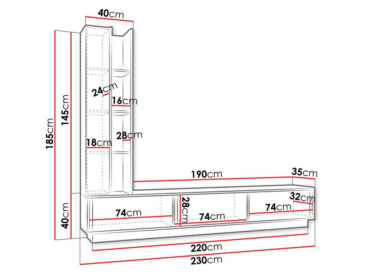 WOHNWAND Higros - Braun, Holzwerkstoff (230/185/35cm) - MIRJAN24