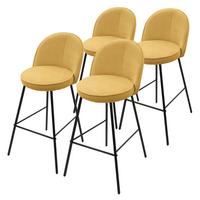 BARHOCKER 4er Set Senf mit Stoffbezug - Gelb/Schwarz, Textil/Metall (52/102/50cm) - ML-DESIGN