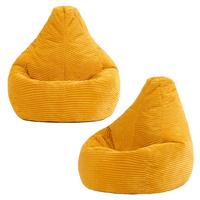SITZSACK für Kinder Sessel aus Cord 2-tlg. - Gelb, Textil (69/59/65cm) - icon