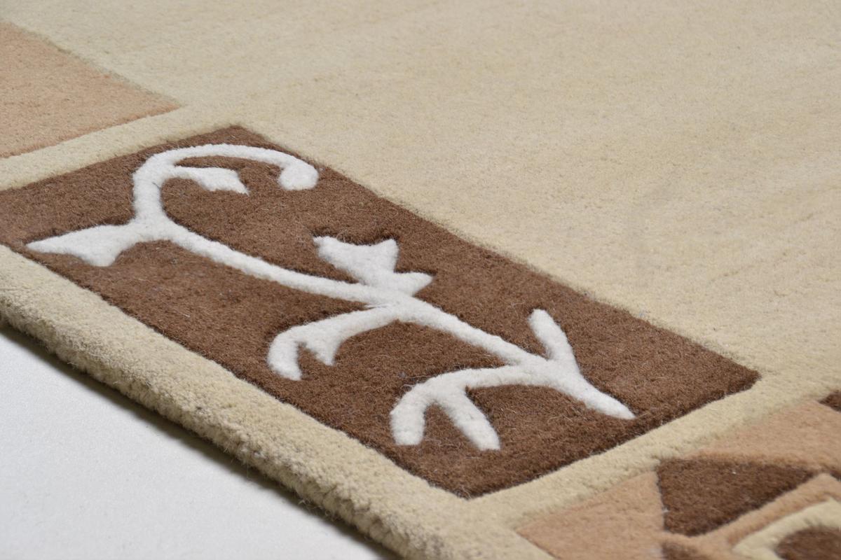 HANDTUFTTEPPICH Hawai 60x90 cm - Beige, Textil (60/90cm) - THEKO