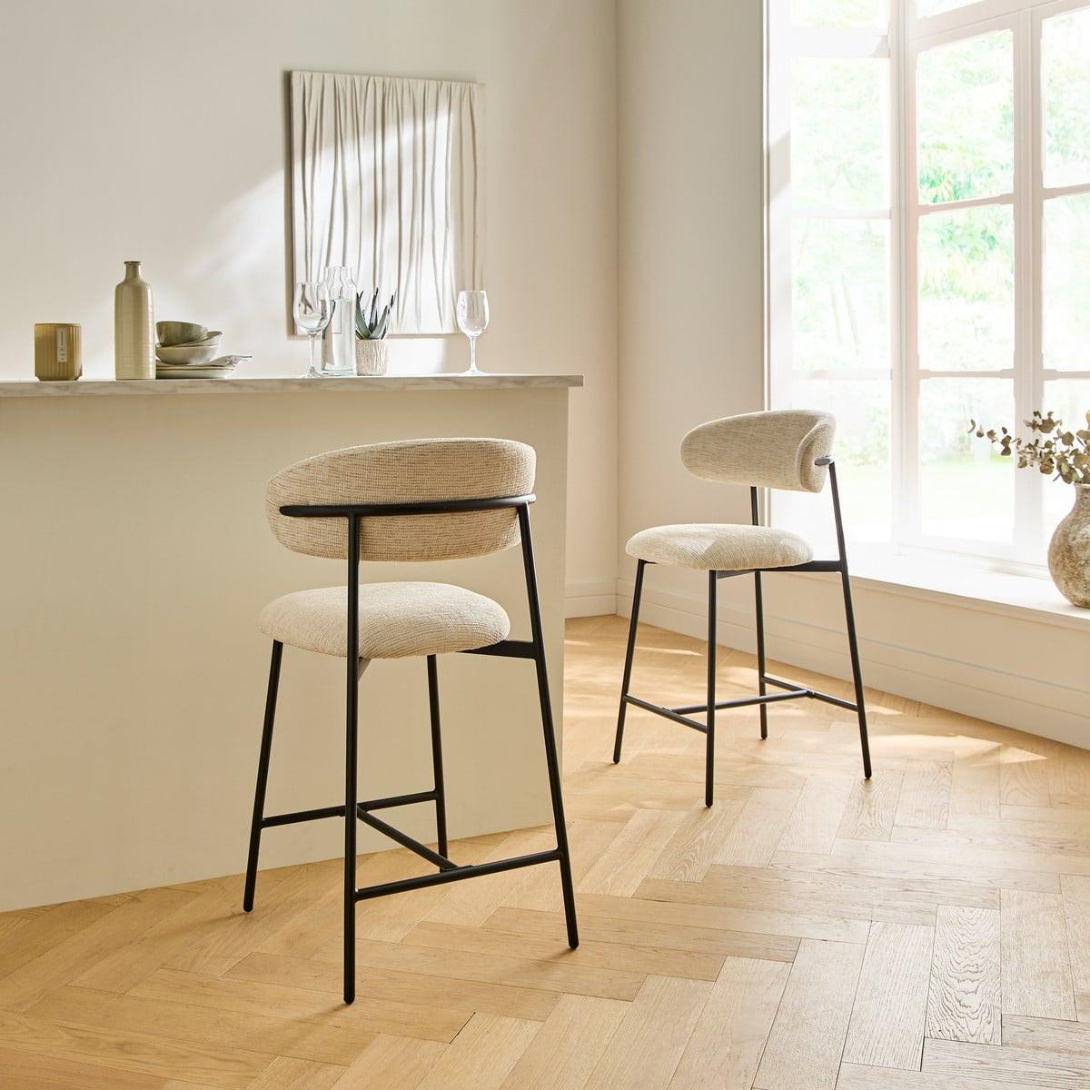 2ER-SET Hocker aus meliertem Stoff mit Metallbeinen Draco 52/53/94 cm - Beige, Holzwerkstoff (53/94/55cm) - Calicosy