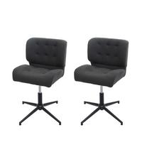ESSZIMMERSTUHL Anthrazit 2er-Set - Dunkelgrau/Anthrazit, Textil (64/87/64cm) - MCW