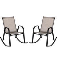 SCHAUKELSTÜHLE atmungsaktiv Braun(2er-Set) - Braun, Textil (91/86/62cm) - COSTWAY