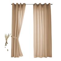 VORHANG 2ER SET BERLIN HxB 225x140cm Sand - Sandfarben, Textil (140/225/225cm) - Gardinenbox