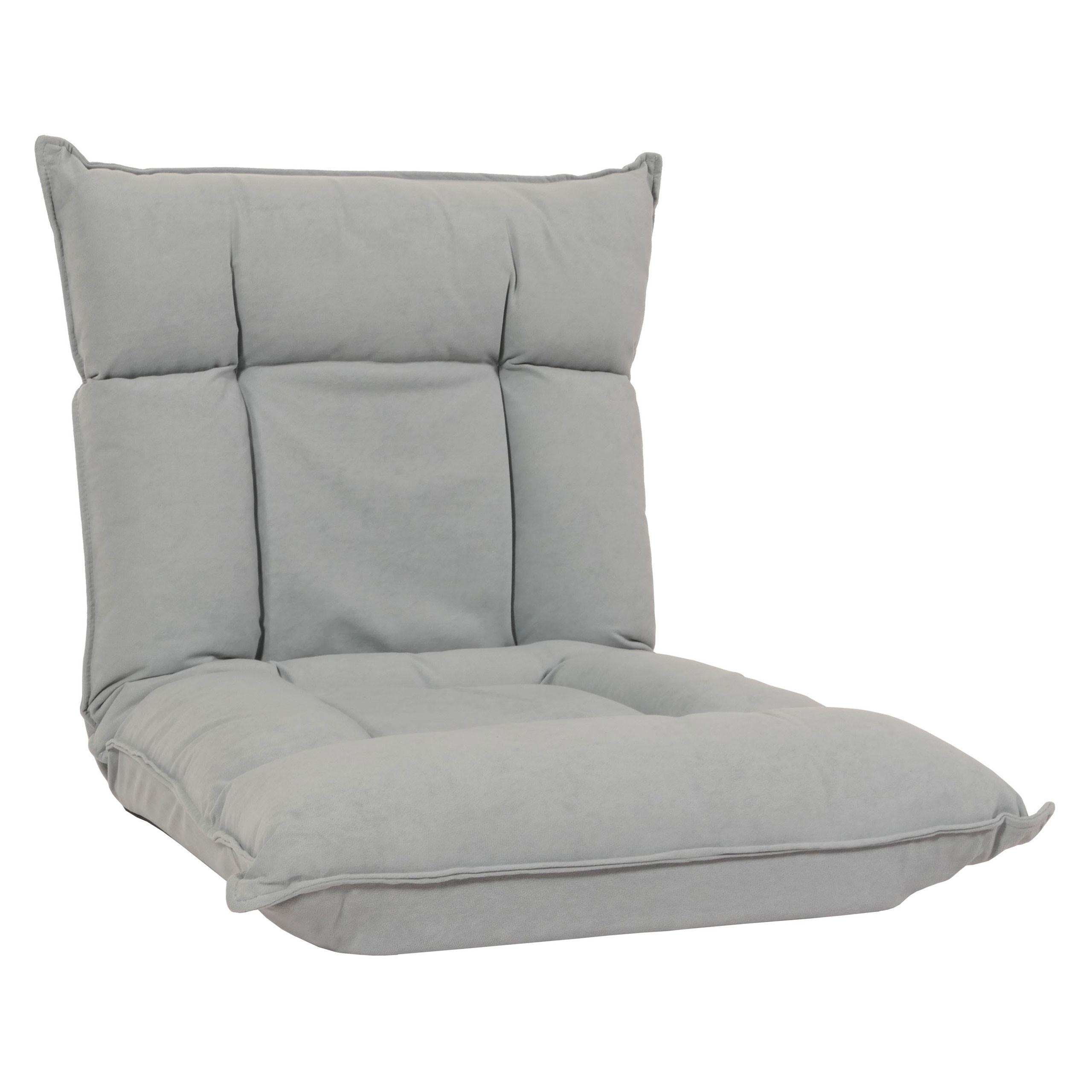 BODENSESSEL Hellgrau - Hellgrau, Textil (110/14/57cm) - MCW