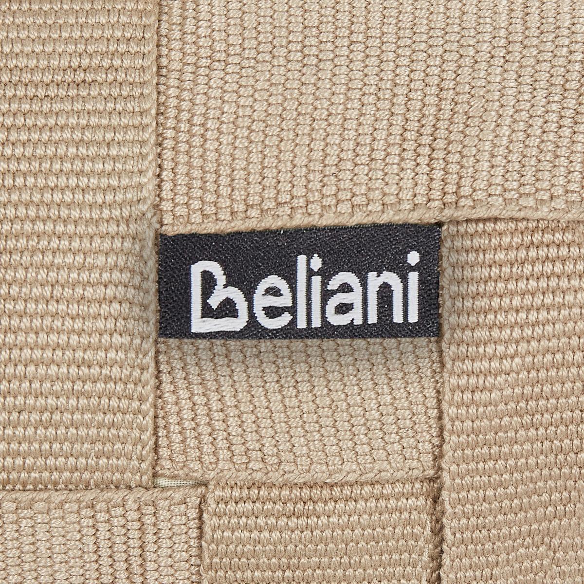 POUF Beige Bodla - Beige, Kunststoff (50/30/50cm) - Beliani