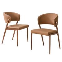 ESSZIMMERSTÜHLE 2er Set Braun Kunstleder Gepolstert Metallgestell - Braun, Leder (51/78/49cm) - Urban Meuble