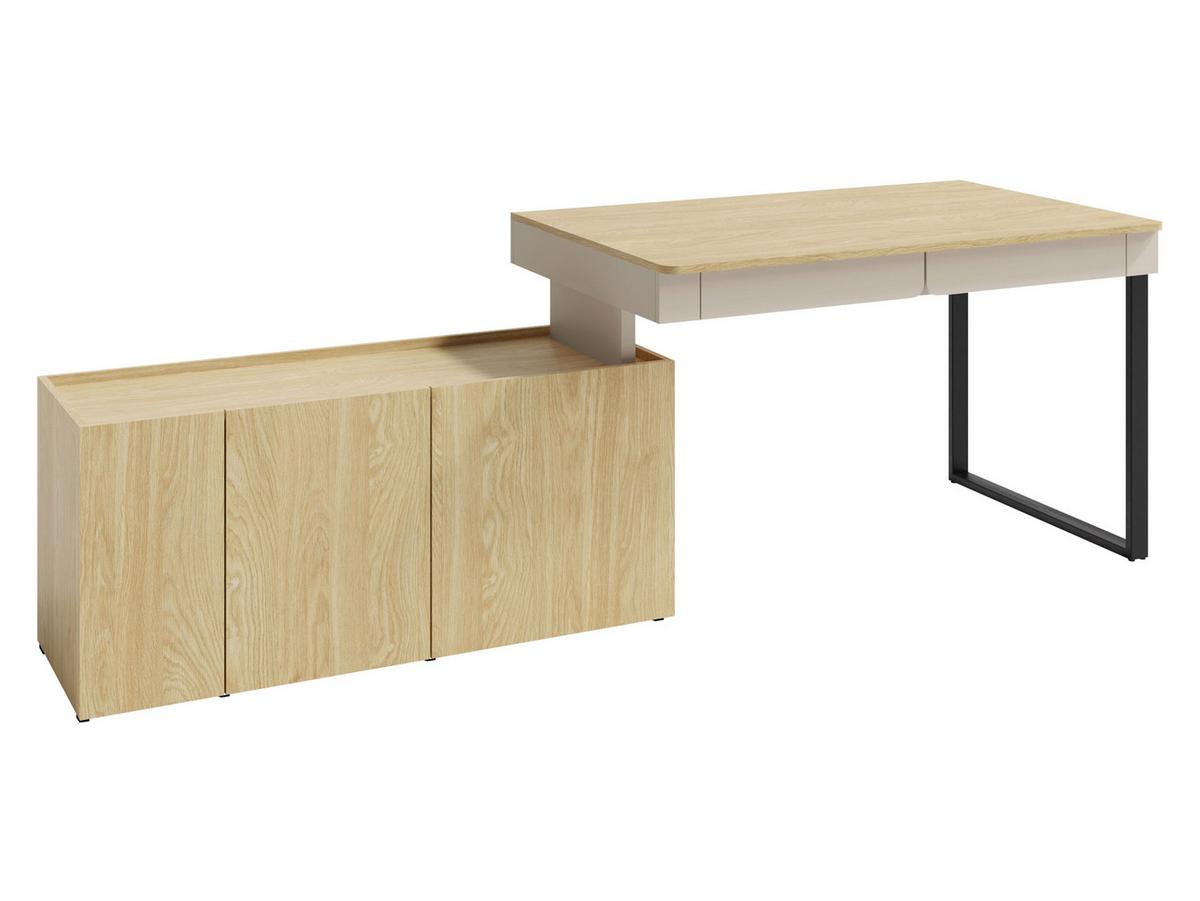 SCHREIBTISCH Luca LC10 - Sandfarben/Schwarz, Holzwerkstoff (228/63/75cm) - MIRJAN24