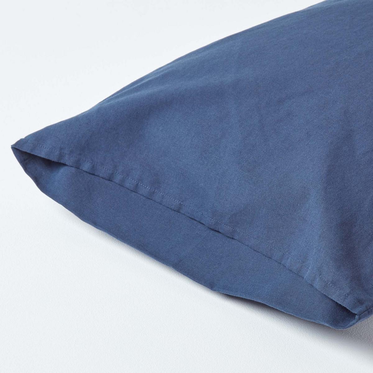 KISSENBEZUG Leinen - Dunkelblau, Textil (50/90cm) - Homescapes