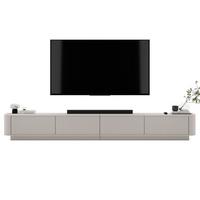TV-LOWBOARD 2er-Set Aurora Kaschmir matt 280 cm mit Sockel - Kaschmir, Holzwerkstoff (280/37/35cm) - Meble Lindner