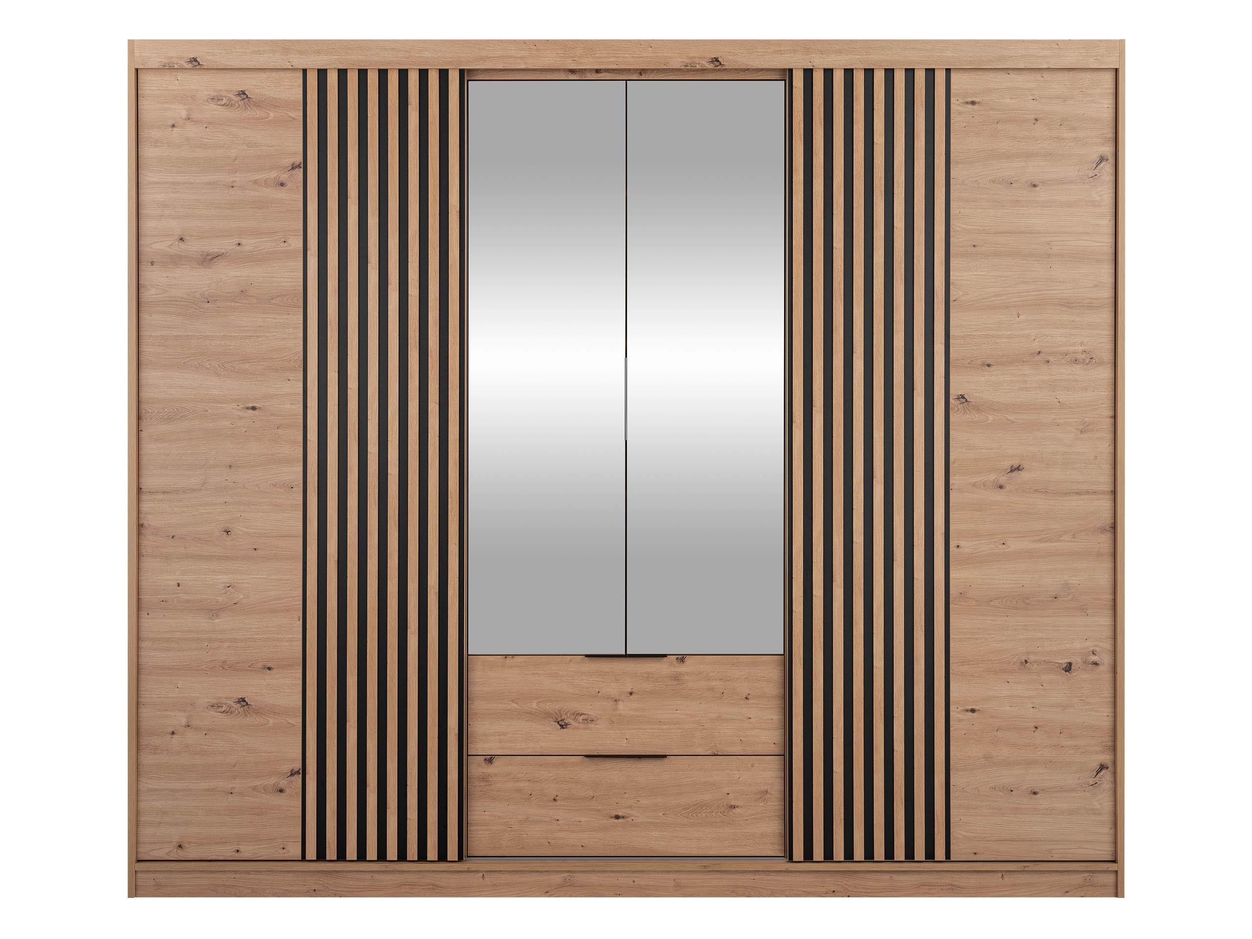 KLEIDERSCHRANK Majorka 250 - Schwarz/Eiche Artisan, Holzwerkstoff/Kunststoff (250/213/60cm) - MIRJAN24