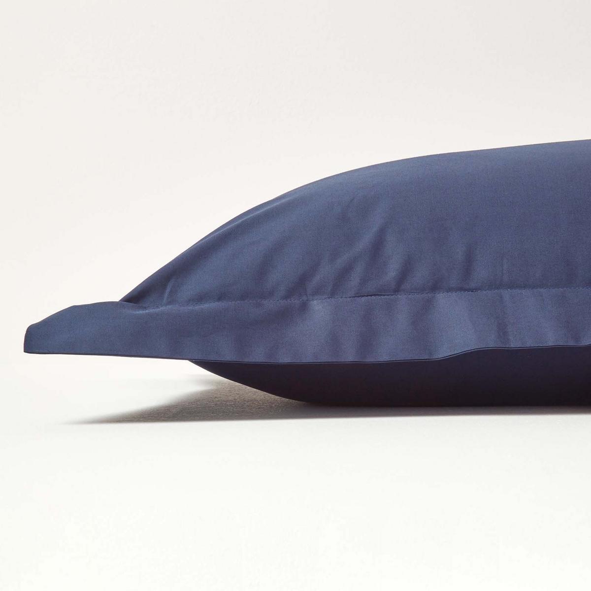 KISSENBEZUG Perkal mit Stehsaum, Fadendichte 200 - Dunkelblau, Textil (50/90cm) - Homescapes