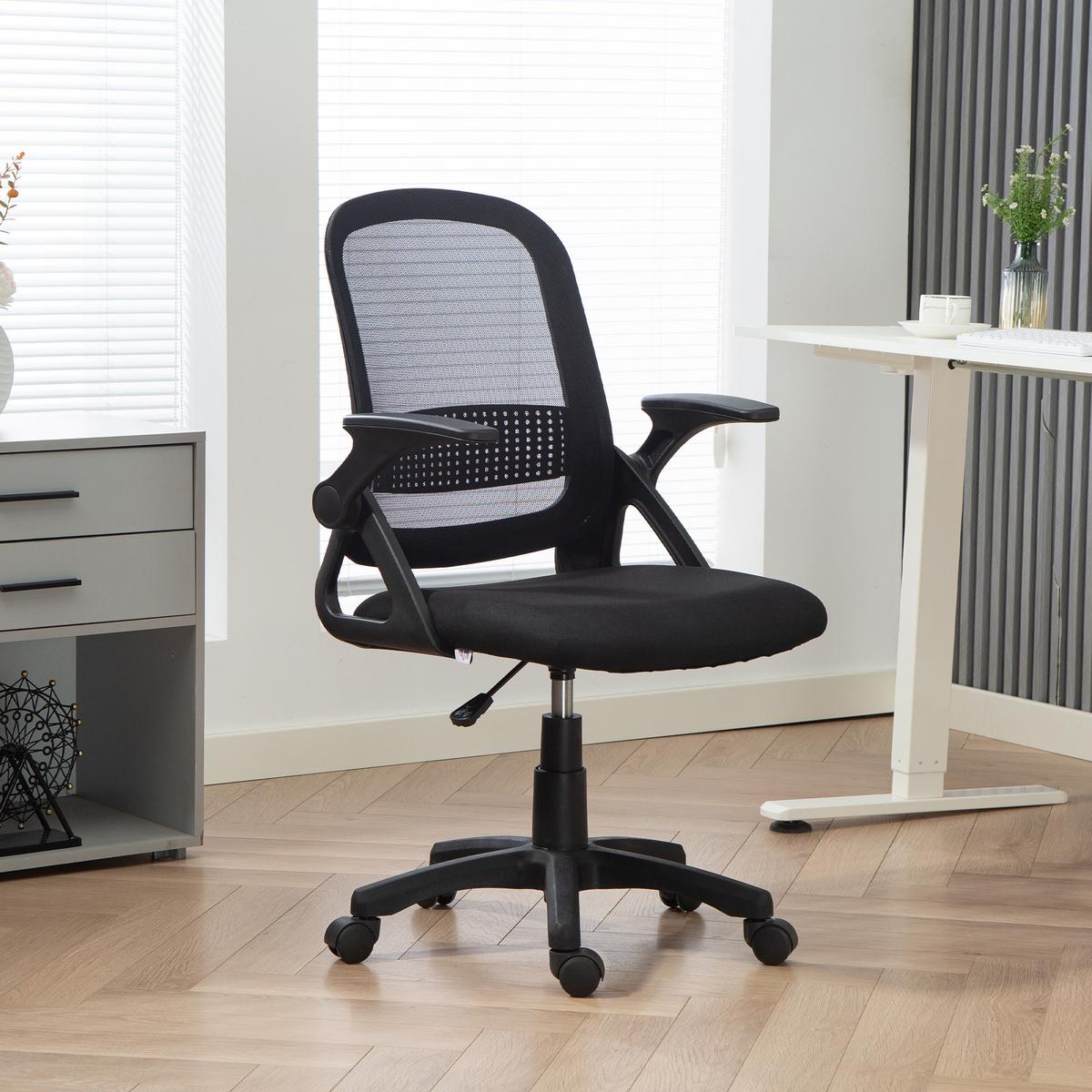 BÜROSTUHL höhenverstellbar aus Mesh Schwarz - Schwarz/Weiß, Kunststoff/Textil (57.5/101/60cm) - HOMCOM