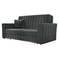 SCHLAFSOFA Viva Glam III - Graphitfarben/Naturfarben, Holz/Kunststoff (160/85/98cm) - MIRJAN24