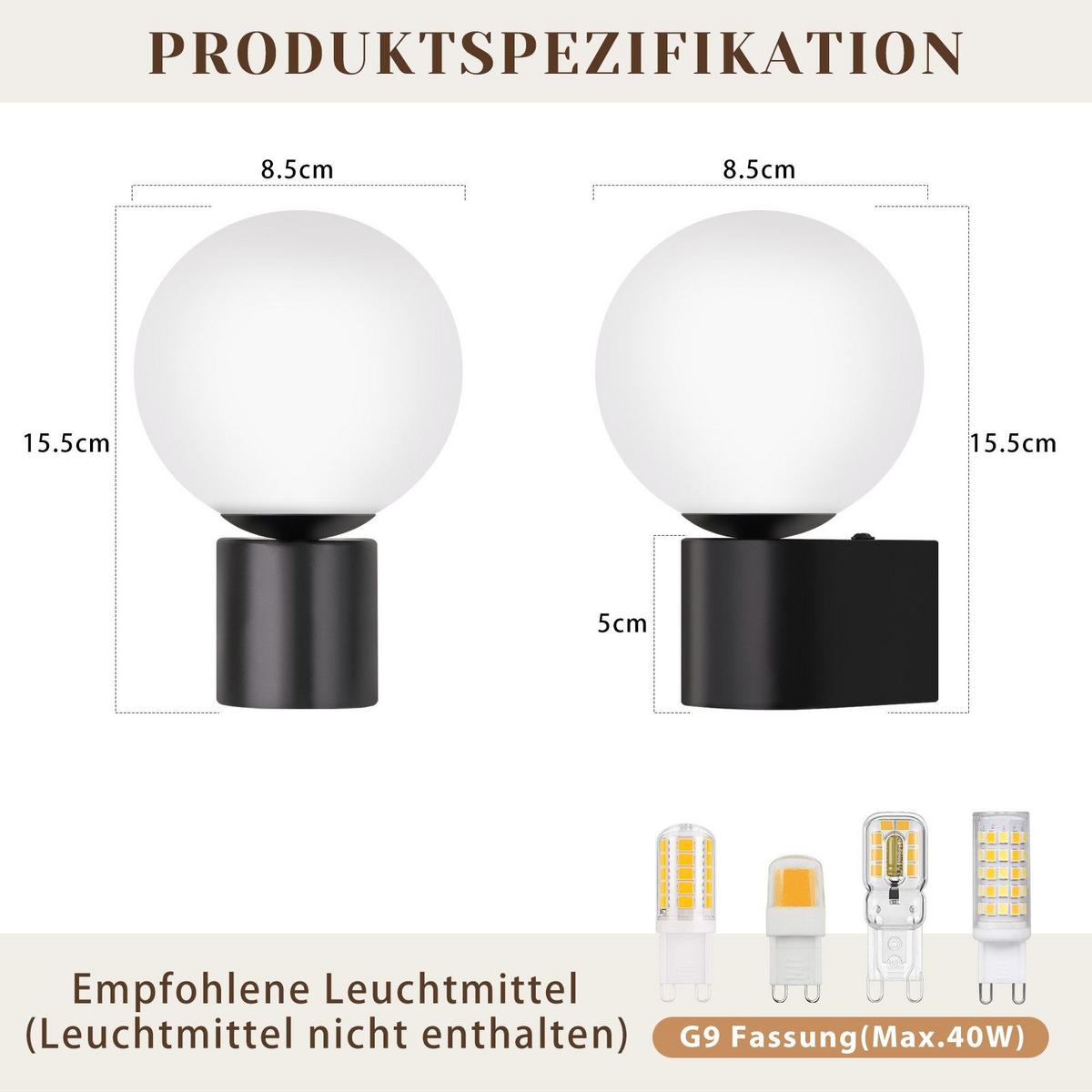 WANDLEUCHTE Resistor 11.5/10.5/16 cm - Schwarz, Metall (10.5/16/11.5cm) - ZMH