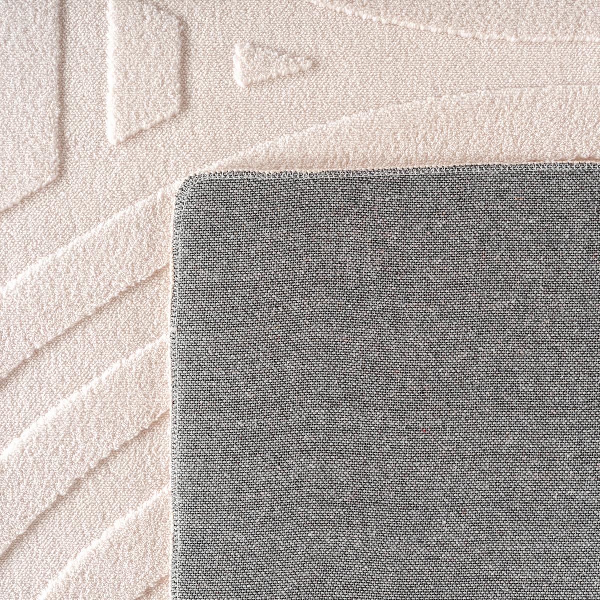TEPPICH Kurzflor Waschbar LAVAREDO in Creme, im Boho-Stil, 160 x 230 cm - Beige, Textil (230/160cm) - KADIMA DESIGN