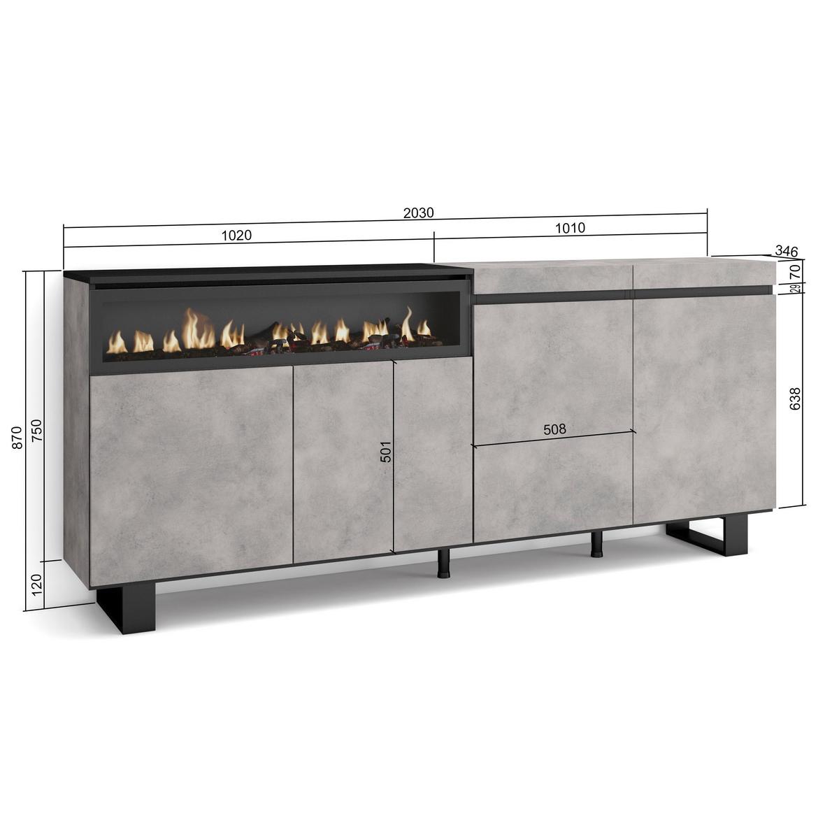 SIDEBOARD Elektrokamin, zementgrau, 200/35/87cm - Grau, Holzwerkstoff (200/87/35cm) - Skraut Home