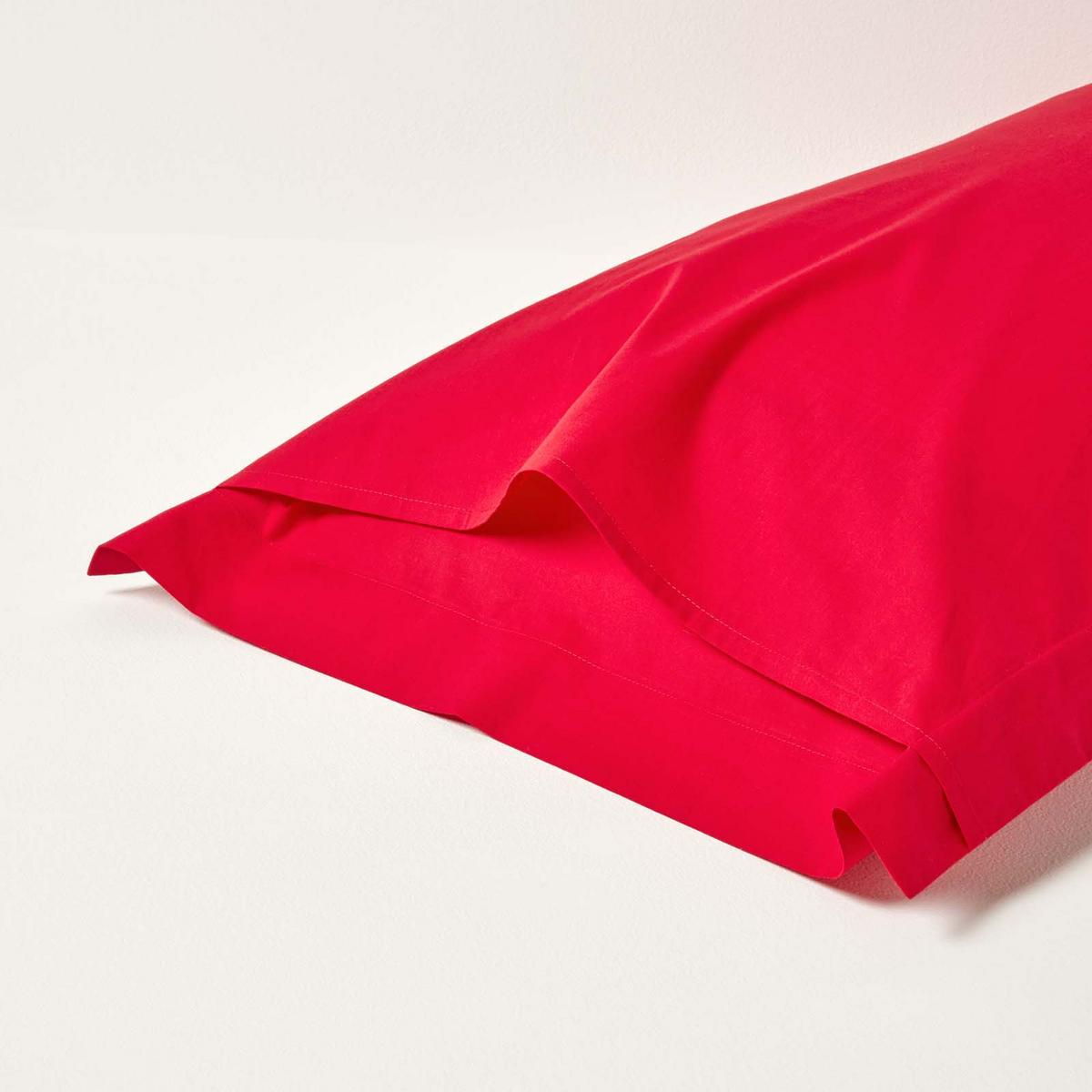 KISSENBEZUG Perkal mit Stehsaum, Fadendichte 200 - Rot, Textil (48/74cm) - Homescapes