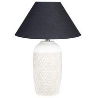 TISCHLAMPE Telire 40/40/56 cm - Beige, Keramik (40/40/56cm) - Beliani