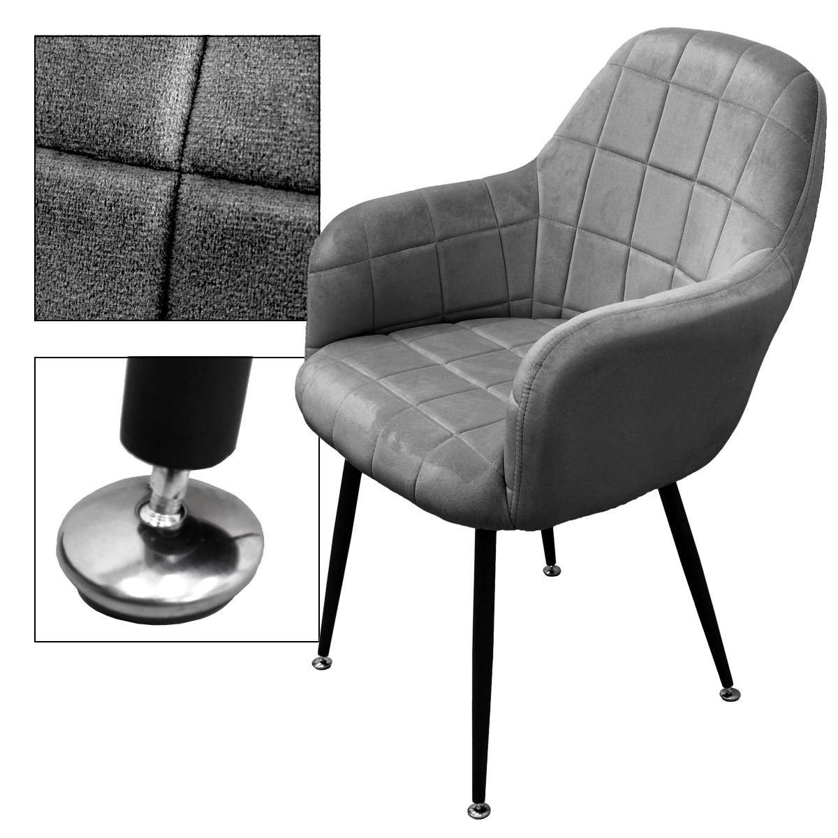 ESSZIMMERSTUHL 4er Set Dunkelgrau Samt - Schwarz/Grau, Textil/Metall (60/84/58cm) - ECD-Germany
