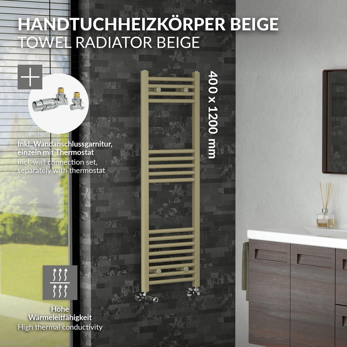 HANDTUCHHEIZKÖRPER 400 x 1200 mm Beige mit Thermostatventil Badheizkörper gerade mit Seitenanschluss - Beige, Metall (40/120/3cm) - LuxeBath