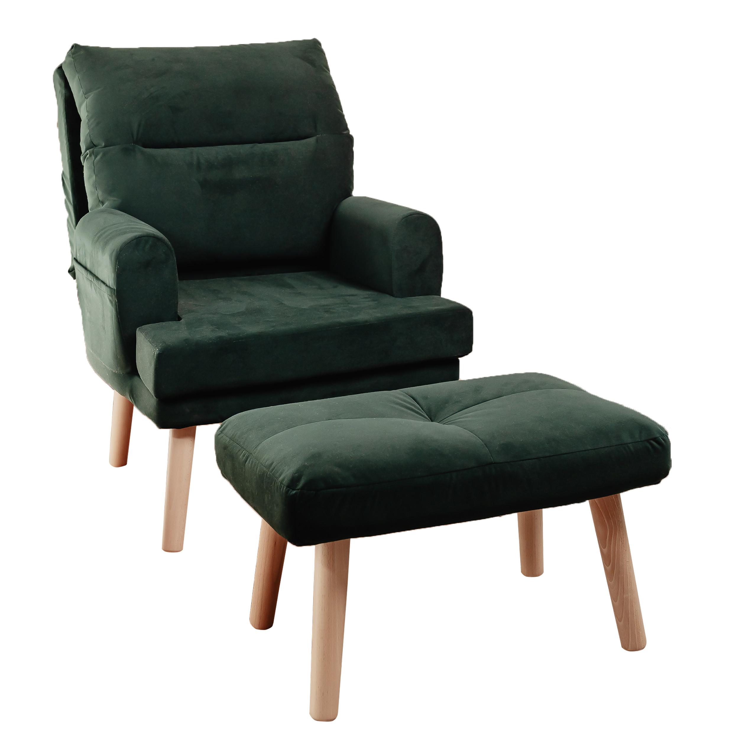 RELAXSESSEL NEMO mit Hocker und Holzfüßen - Grün, Holz (65/95/65cm) - Idohome