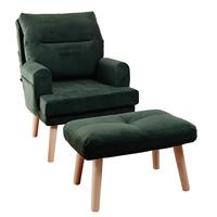 RELAXSESSEL NEMO mit Hocker und Holzfüßen - Grün, Holz (65/95/65cm) - Idohome