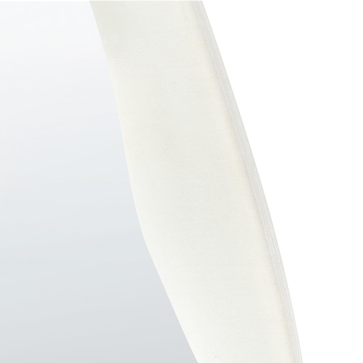 WANDSPIEGEL Samtstoff weiß asymmetrisch 57/160 cm Reigny - Weiß, Textil (57/160/4cm) - Beliani