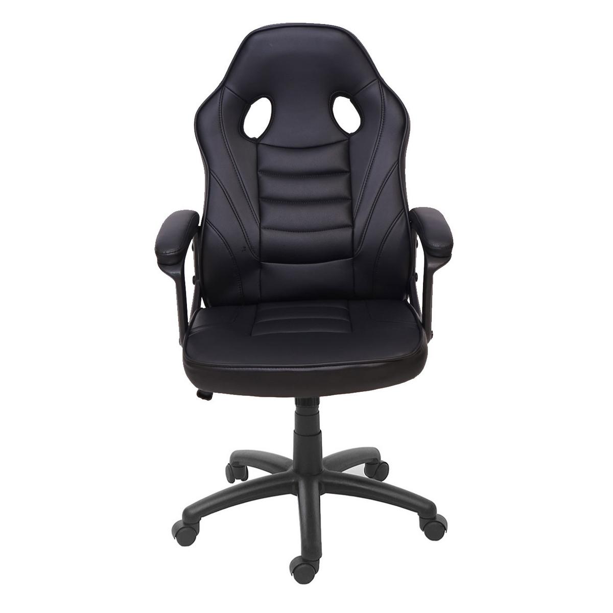 BÜROSTUHL Schwarz - Schwarz, Textil (63/119/64cm) - MCW