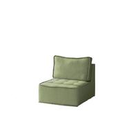 SESSEL Sande Xs In Alpine - Hellgrün, Holzwerkstoff/Textil (80/85/90cm) - Fun Möbel