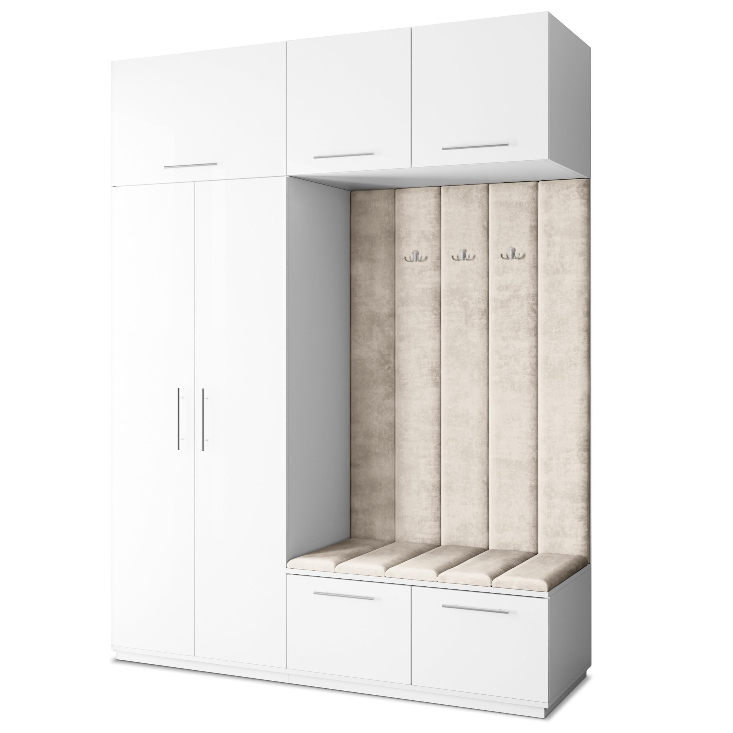 GARDEROBENSCHRANK REMA 180/240/60 cm Modern Weiß - Beige/Weiß, Holzwerkstoff (180/240/60cm) - MASSENO