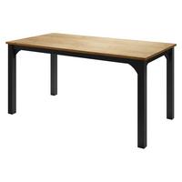 ESSTISCH Focus 160 - Schwarz/Braun, Holzwerkstoff/Metall (90/160/76cm) - MIRJAN24
