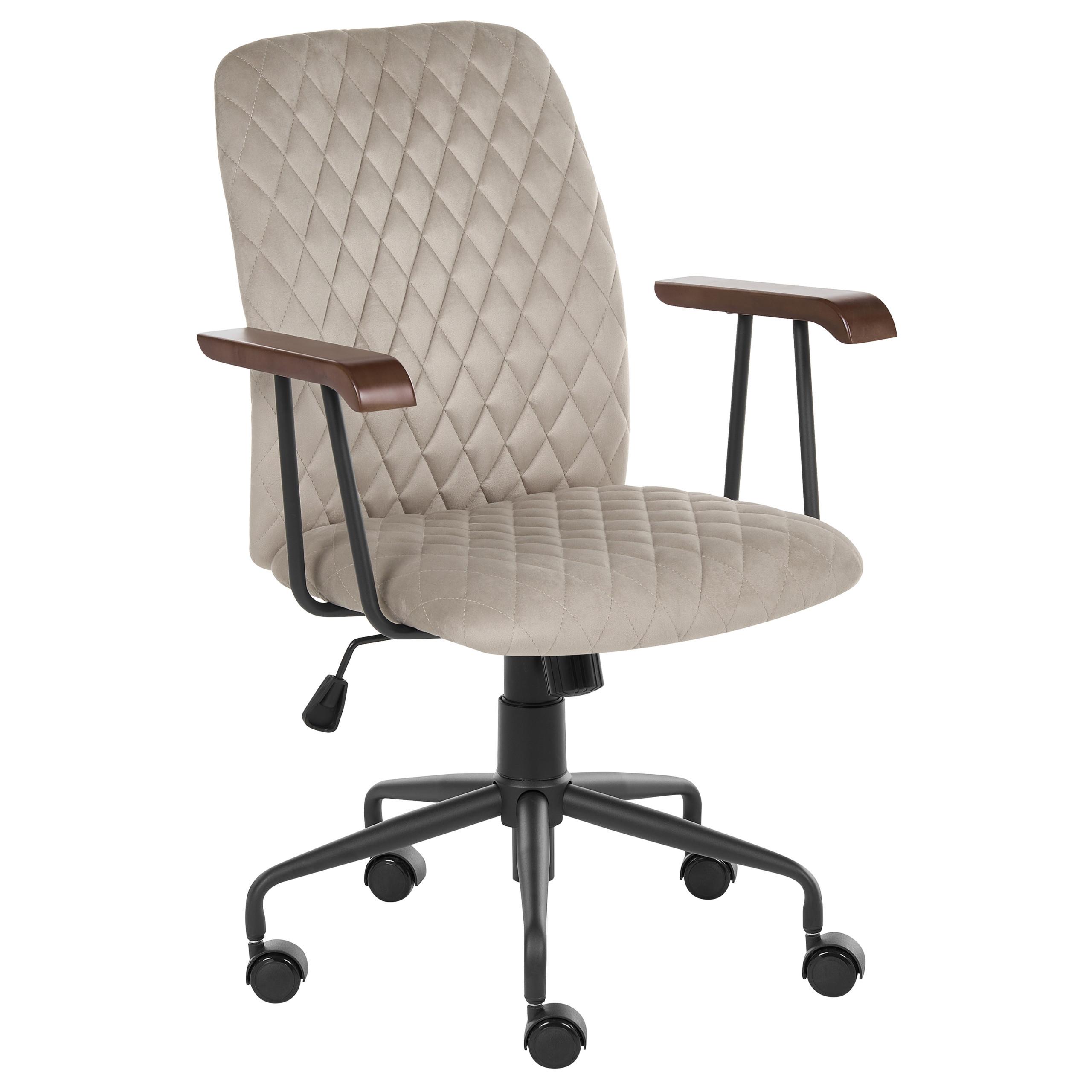 BÜROSTUHL Samtstoff Taupe Velate - Taupe, Textil/Metall (60/90/60cm) - Beliani