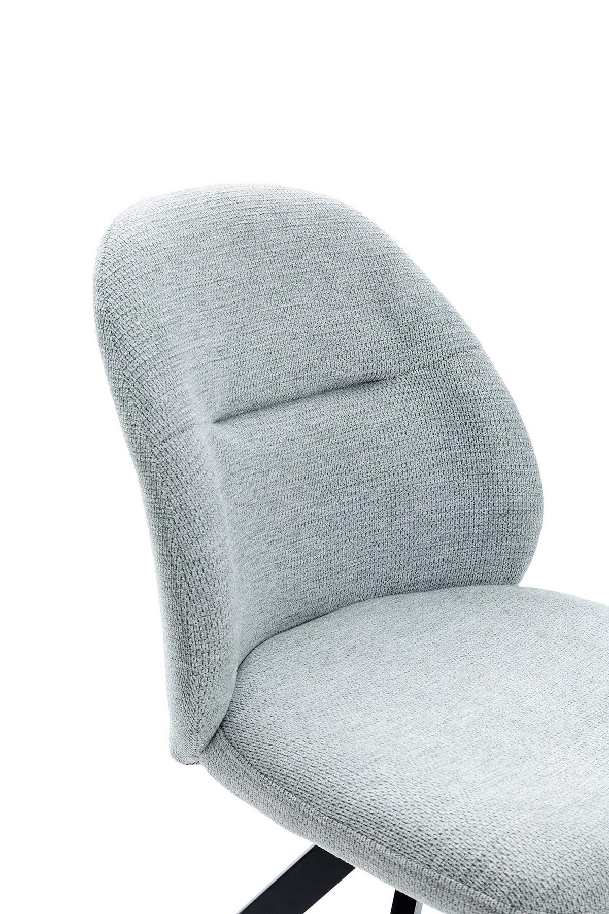ESSZIMMERSTUHL Tamara Grau 47/60/49 cm 2er-Set - Grau, Textil (60/49/47cm) - Calicosy