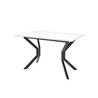 ESSTISCH ENZO M Ausziehbar 125 - 165 / 80 x 77 cm - Schwarz/Weiß, Holz (125/80/77cm) - MASSENO