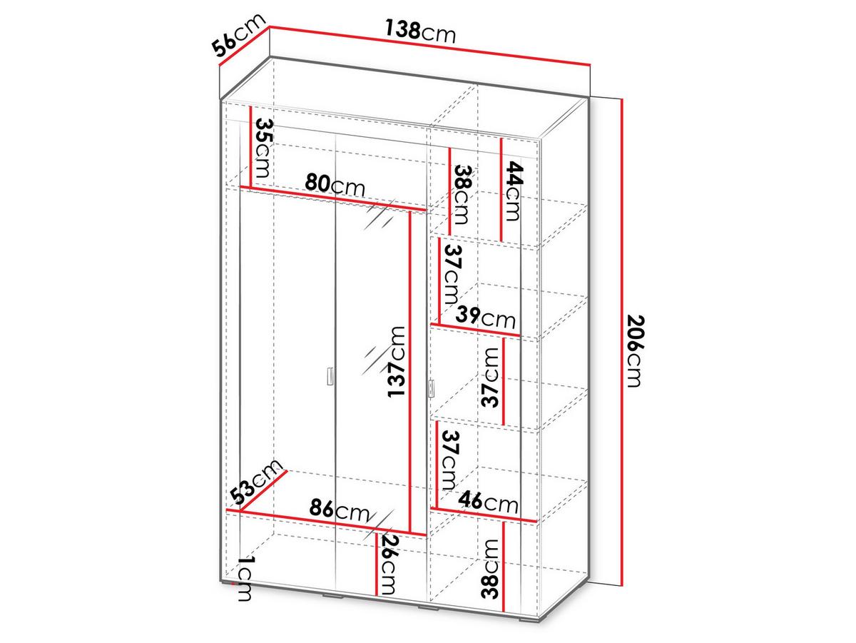 KLEIDERSCHRANK Mossa 3D MO02 - Kaschmir/Goldfarben, Holzwerkstoff/Kunststoff (138/206/56cm) - MIRJAN24