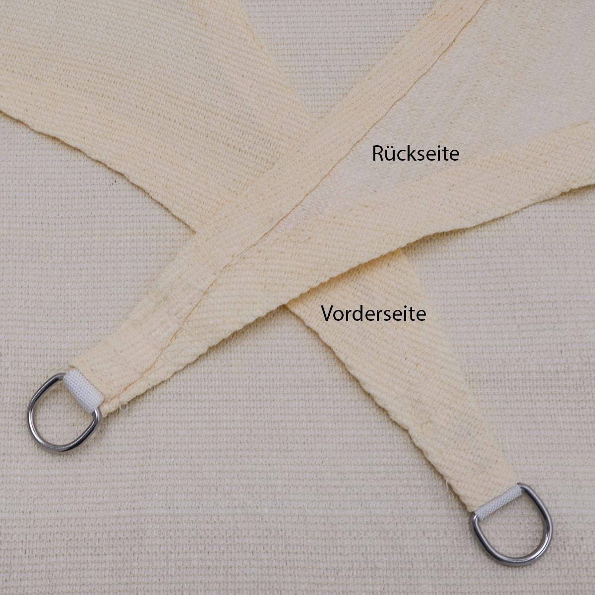SONNENSEGEL Luftdurchlässig 300 cm Beige - Beige, Kunststoff (300/300cm) - Amanka