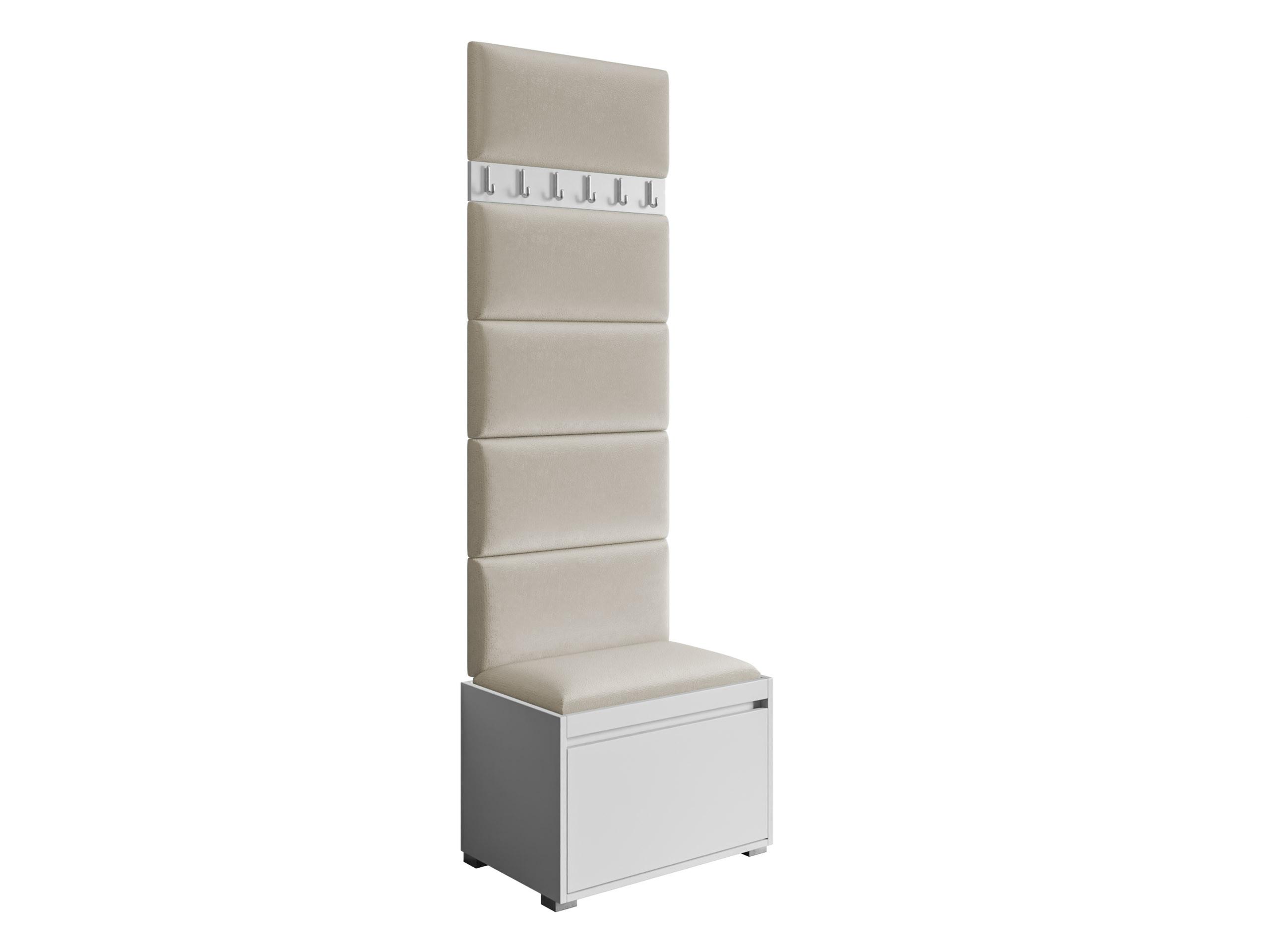 GARDEROBEN-SET Grawis 60 IV - Beige/Silberfarben, Holzwerkstoff/Kunststoff (64.5/45/34cm) - MIRJAN24