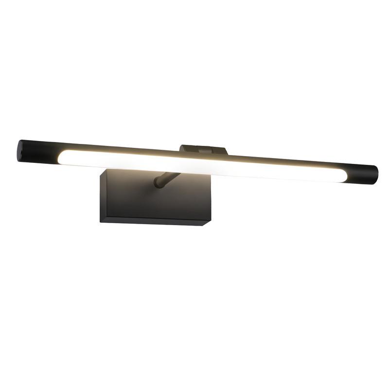 SPIEGELLEUCHTE ALGER II 40/20/13CM - Schwarz, Kunststoff (40/20/13cm) - Nettlife