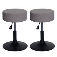 HOCKER taupe 2er-Set - Taupe, Textil (37/57/37cm) - MCW