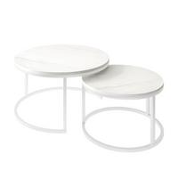COUCHTISCH CIRI 2-in-1 LEVANTO - Weiß, Holzwerkstoff (80/80/48cm) - Lookway