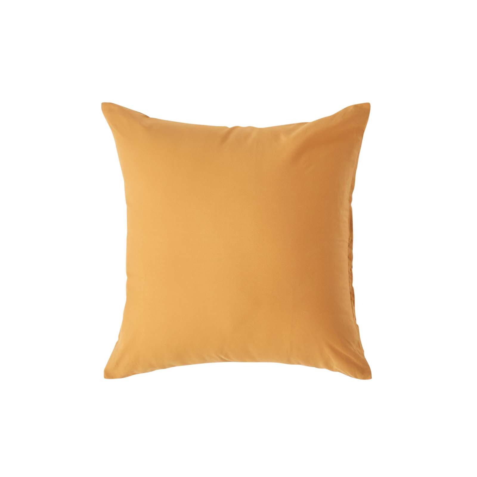 KISSENBEZUG Perkal, Ägyptische Baumwolle, Fadendichte 200 - Gelb, Textil (40/40cm) - Homescapes