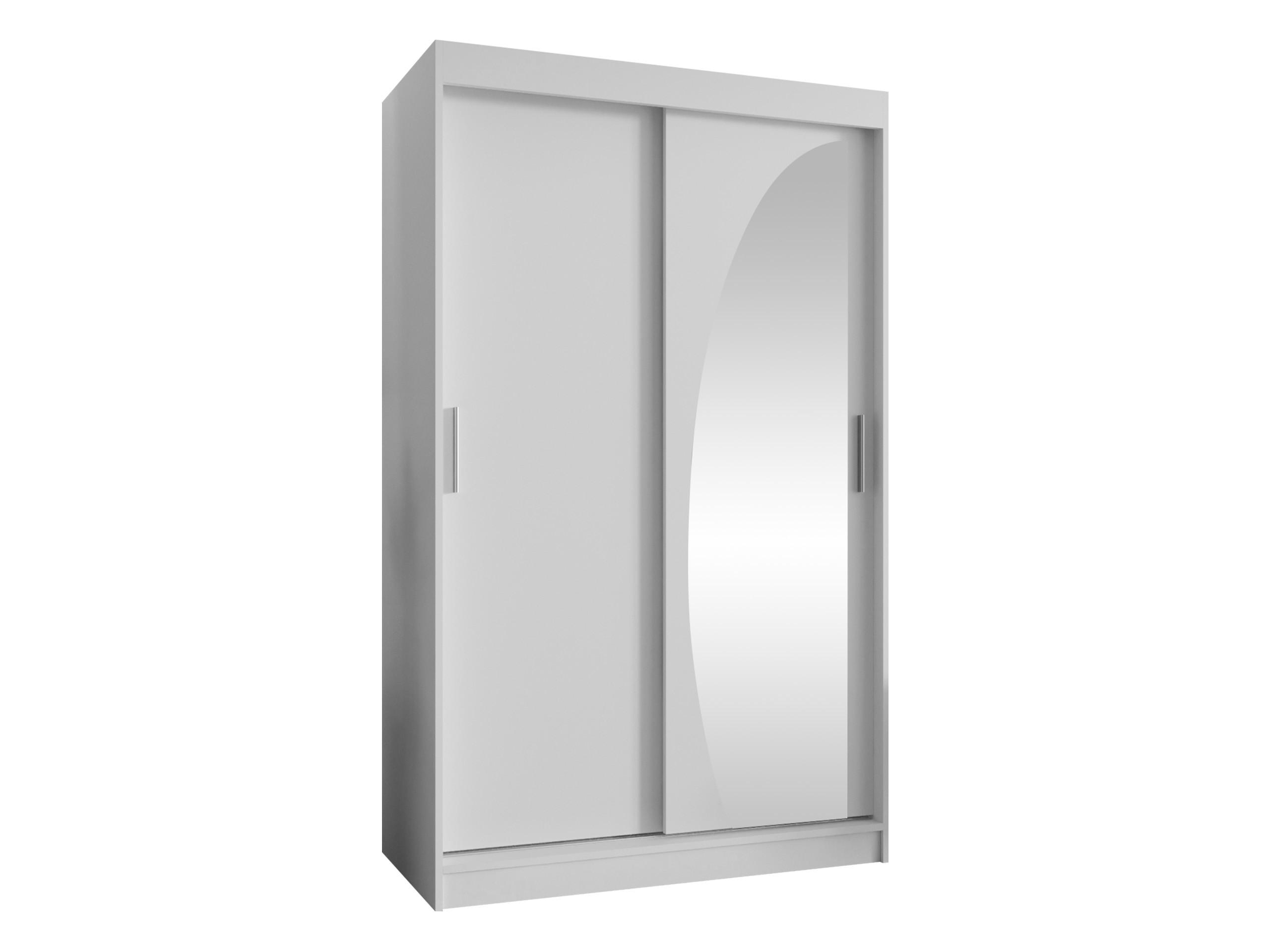 SCHWEBETÜRENSCHRANK Wika 120 cm - Silberfarben/Weiß, Holzwerkstoff/Kunststoff (120/200/62cm) - MIRJAN24