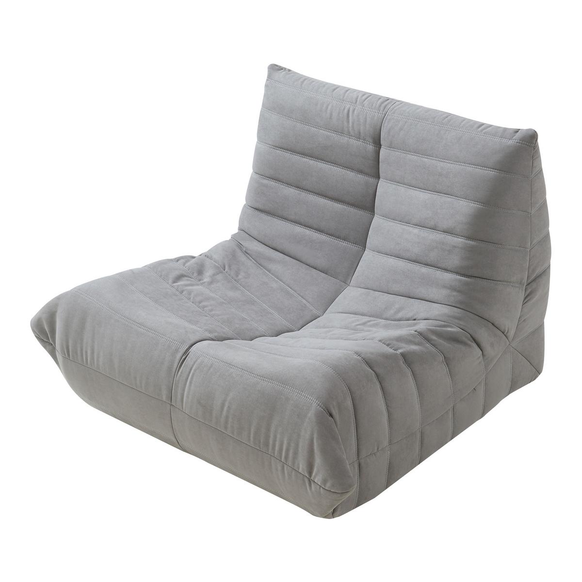 BODENSESSEL Kodsø - Grau, Textil (90/75/100cm) - [en.casa]