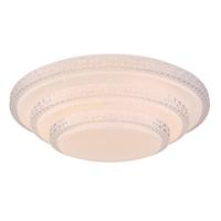 LED-Deckenleuchte Magnifique max. 30 Watt - Weiß, MODERN, Kunststoff/Metall (49,5/13cm)
