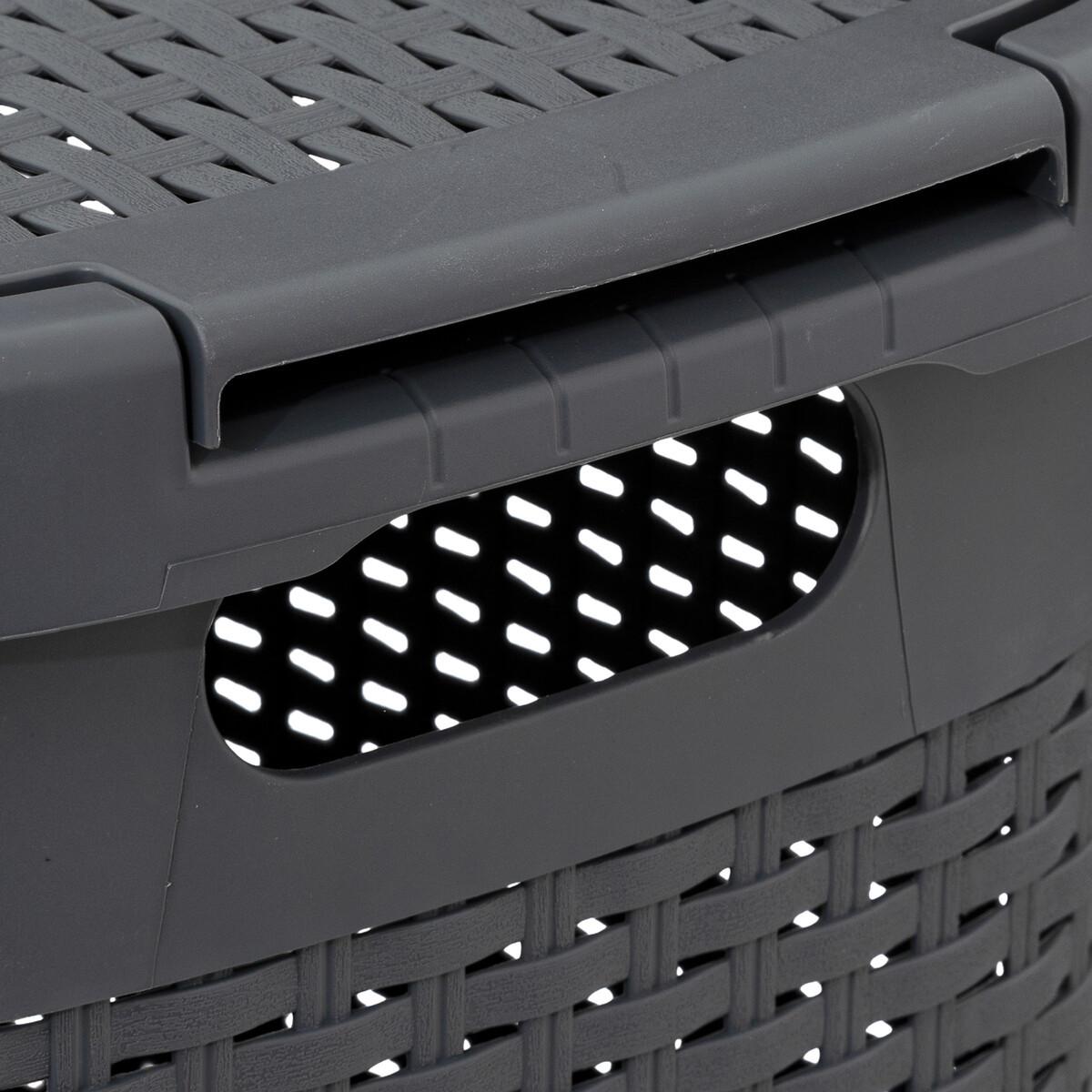 Košara Za Rublje Laundry Basket - Konvencionalno (35,2/45/65,8cm)