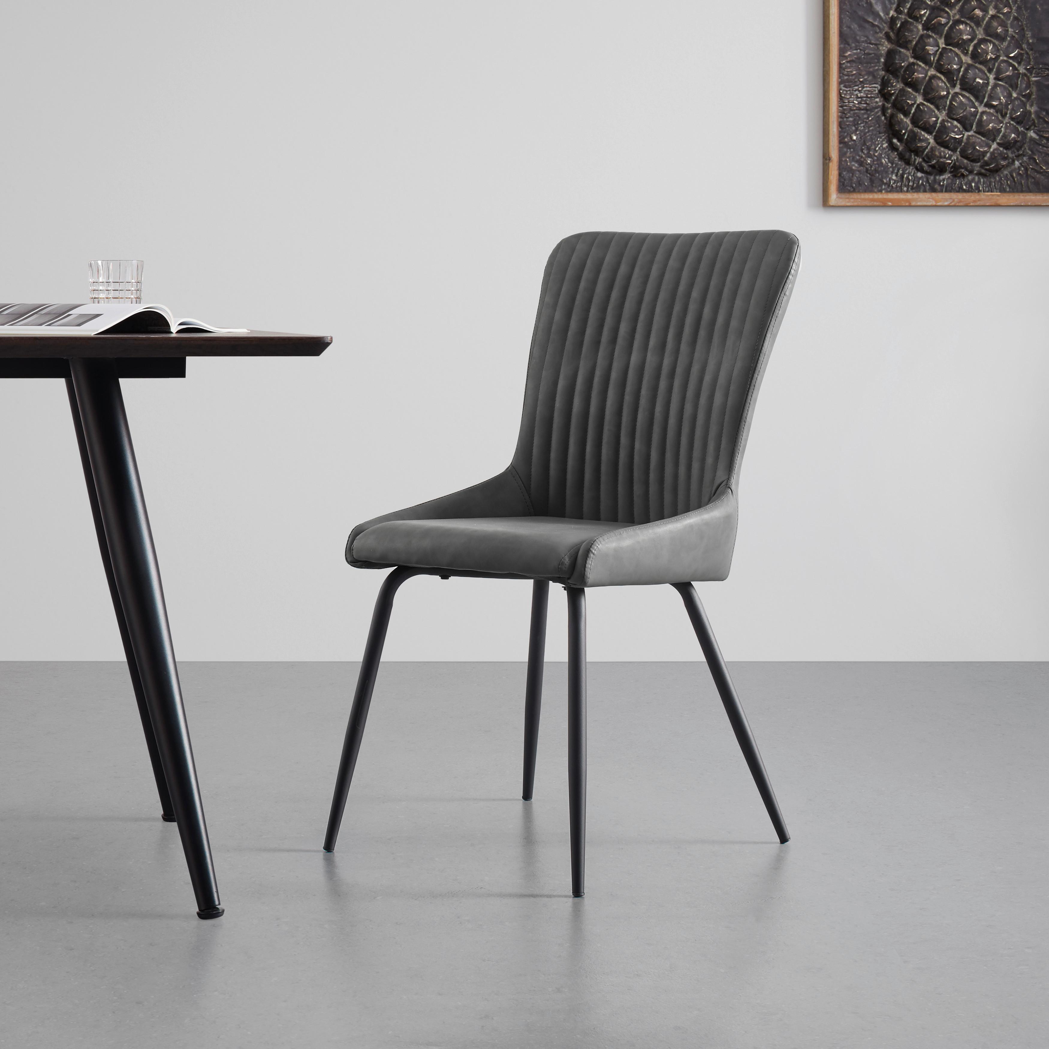 KRZESŁO PIPPO - czarny/szary, Modern, metal/tkanina (60/86/45cm) - Bessagi Home