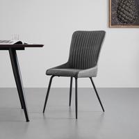 KRZESŁO PIPPO - czarny/szary, Modern, metal/tkanina (60/86/45cm) - Bessagi Home