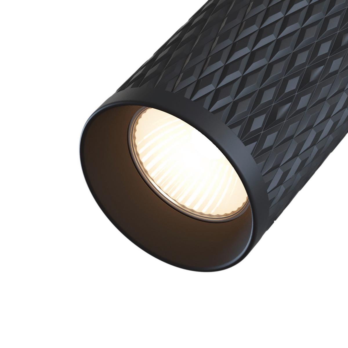 Strahler Focus Design Schwarz max. 50 Watt - Schwarz, Trend, Metall (6,5/19,5cm) - MAYTONI